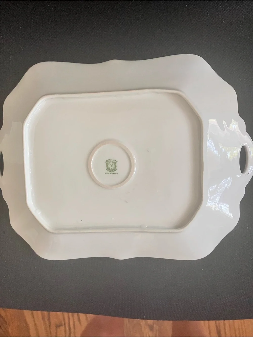 Noritake decorative serving